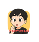 アイス好きの夫婦の会話（個別スタンプ：12）