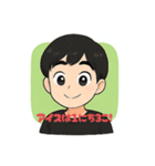 アイス好きの夫婦の会話（個別スタンプ：13）
