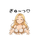 ルミナス・セレフィア16スタンプ①（個別スタンプ：1）