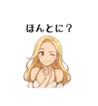 ルミナス・セレフィア16スタンプ①（個別スタンプ：2）