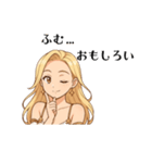 ルミナス・セレフィア16スタンプ①（個別スタンプ：3）