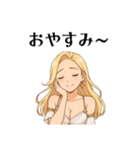 ルミナス・セレフィア16スタンプ①（個別スタンプ：7）