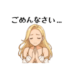 ルミナス・セレフィア16スタンプ①（個別スタンプ：11）