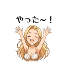 ルミナス・セレフィア16スタンプ①（個別スタンプ：13）