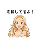 ルミナス・セレフィア16スタンプ①（個別スタンプ：15）