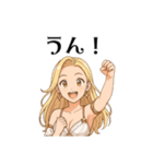 ルミナス・セレフィア16スタンプ①（個別スタンプ：16）