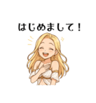 ルミナス・セレフィア16スタンプ②（個別スタンプ：2）