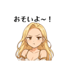 ルミナス・セレフィア16スタンプ②（個別スタンプ：5）