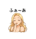 ルミナス・セレフィア16スタンプ②（個別スタンプ：7）