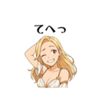 ルミナス・セレフィア16スタンプ②（個別スタンプ：9）