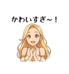 ルミナス・セレフィア16スタンプ②（個別スタンプ：13）