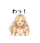ルミナス・セレフィア16スタンプ②（個別スタンプ：16）