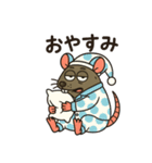 毎日使える⟡.·ポップなネズミ（個別スタンプ：2）