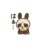 でもでもウサギのいいわけスタンプ（個別スタンプ：5）