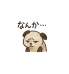 でもでもウサギのいいわけスタンプ（個別スタンプ：6）