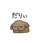 でもでもウサギのいいわけスタンプ（個別スタンプ：9）