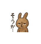 でもでもウサギのいいわけスタンプ（個別スタンプ：11）