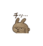 でもでもウサギのいいわけスタンプ（個別スタンプ：12）