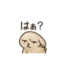 でもでもウサギのいいわけスタンプ（個別スタンプ：13）
