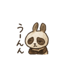 でもでもウサギのいいわけスタンプ（個別スタンプ：15）