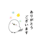 敬語スタンプ②A-sa【アサ】（個別スタンプ：1）