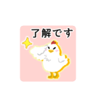 敬語スタンプ②A-sa【アサ】（個別スタンプ：6）