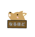 敬語スタンプ②A-sa【アサ】（個別スタンプ：8）