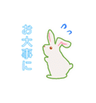敬語スタンプ②A-sa【アサ】（個別スタンプ：14）