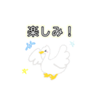 敬語スタンプ②A-sa【アサ】（個別スタンプ：16）