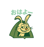 毎日使える⟡.·ポップうさぎ夏（個別スタンプ：1）