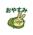 毎日使える⟡.·ポップうさぎ夏（個別スタンプ：2）