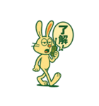 毎日使える⟡.·ポップうさぎ夏（個別スタンプ：3）