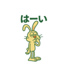毎日使える⟡.·ポップうさぎ夏（個別スタンプ：4）