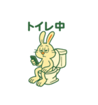 毎日使える⟡.·ポップうさぎ夏（個別スタンプ：10）