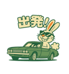 毎日使える⟡.·ポップうさぎ夏（個別スタンプ：14）