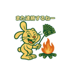 毎日使える⟡.·ポップうさぎ夏（個別スタンプ：15）