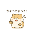 ぬくぬくハムスター（個別スタンプ：5）