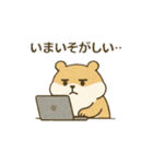 ぬくぬくハムスター（個別スタンプ：8）