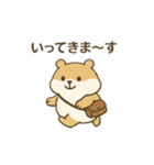 ぬくぬくハムスター（個別スタンプ：9）