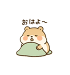 ぬくぬくハムスター（個別スタンプ：11）