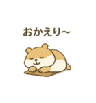 ぬくぬくハムスター（個別スタンプ：13）