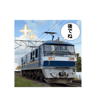いろんな電車、電気機関車スタンプ（個別スタンプ：6）