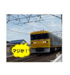 いろんな電車、電気機関車スタンプ（個別スタンプ：12）