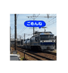 いろんな電車、電気機関車スタンプ（個別スタンプ：15）