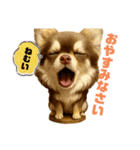 ポン太の日常スタンプ（個別スタンプ：6）