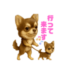 ポン太の日常スタンプ（個別スタンプ：9）