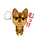 ポン太の日常スタンプ（個別スタンプ：10）