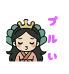 乙姫でーす（個別スタンプ：3）