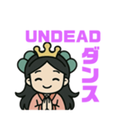 乙姫でーす（個別スタンプ：11）