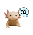 リアルウーパールーパーの気持ち02（個別スタンプ：5）